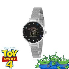 클루모이사나이트