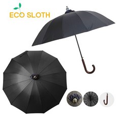 [에코슬로스] 빗물컵 우산 남성용 2세트