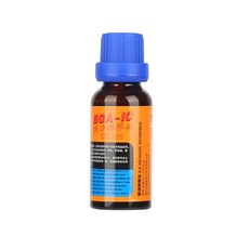 보스qc20