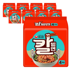 //상품명