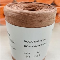 라피아실 대용량 200g 여름 밀짚 모자 종이실 가방 뜨개실 루피실 240M