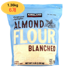 커클랜드 아몬드가루, 6개, 1.36kg