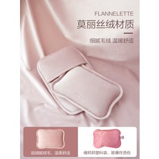 수유핫팩