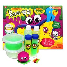 스팀몬헌라이즈