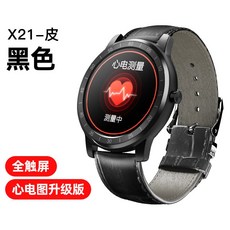 84d31a6b2f76703e1c71e2e46b2c4f9fa05839cb2bb388be1d9a9d0e3938.jpg