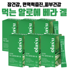 뉴트리커먼알로에
