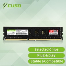ddr316g