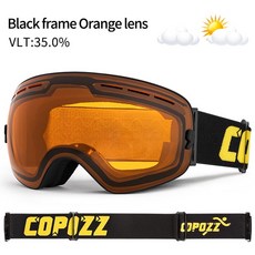 COPOZZ 브랜드 전문 스키 고글 더블 레이어 렌즈 안티 안개 UV400 큰 스키 안경 스키 스노우 보드 남성 여성 스노우 고글