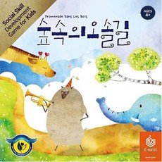 수학의오솔길