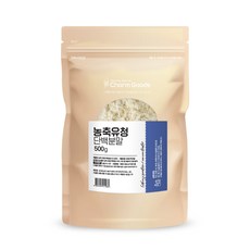 건강보조식품왜