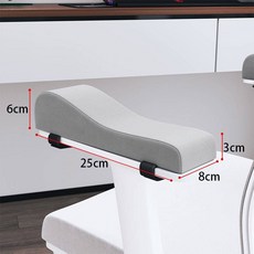의자 팔걸이 키높이 매트 컴퓨터 시트 사무용 의자 e스포츠 의자 팔걸이 팔꿈치 받침대 높이 스폰지 쿠션, 곡면-그레이-(한쌍)길이25폭8높이63CM, 고탄면(중경)
