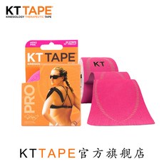 kttape