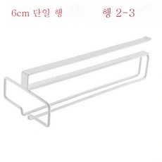 홍시와인