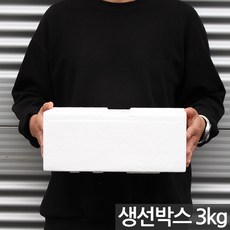 국산 생선 스티로폼 택배 박스 1P - 상자 포장 아이스박스 중형 대형 사각 운반 스티로폴 스치로폼 스치로폴 낱개 어상자 생선박스 어패류박스 고기상자 생선상자, 1개, 화이트 1개, 화이트