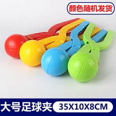 4e3386d023f865315a7d80f7b4e011a7ed85cfb668835caa7723df69f53d.jpg