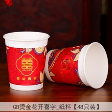 e3a50cece9812be630465ea4683599957fbb9bf2446c75442a2ead8e215a.jpg