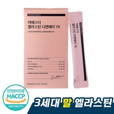 야마하pm7x