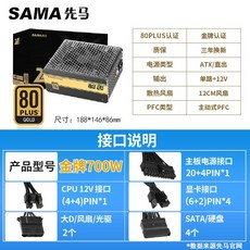 bfe9bd8277781fae4a62ff84892049f99927fa5a0ae74e0ceaadd8785ca7.jpg