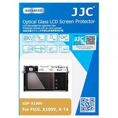 Fujifilm X100V 및 X-T4 디지털 카메라 화면 보호용 스크래치 방지 강화 유리 카메라 화면 보호기 (Fits Fuji XT4 X10, 단일상품