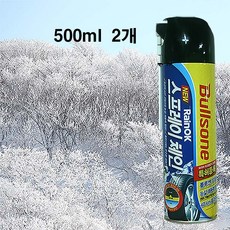 스노우체인 TOP01