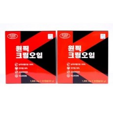 참엔들남극크릴오일