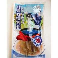 고구마훠궈둔분