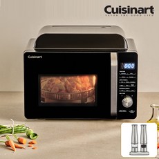 쿠진아트에어프라이어오븐