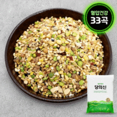 엄마밥줘