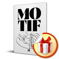 모티프 TOP01