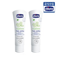 쁘리마쥬유기농기저귀크림(다이아퍼크림)40ml