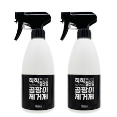 집코리아 뿌리는 젤타입 곰팡이 제거제 1+1, 2개, 400ml - 젤제거제