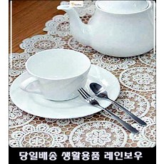 스마일스노우블러썸