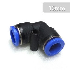 고압피팅 L자 고압호스 10mm 싱글라인용, 1개