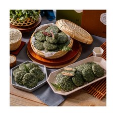 비달사순토르말린vsas80pik