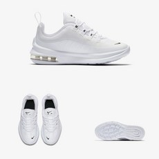 나이키에어맥스엑시스키즈