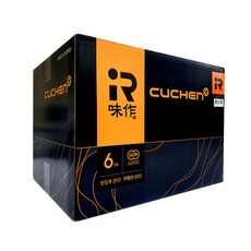 cjr-pm0610rhw