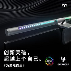 스위치라이트pc연동