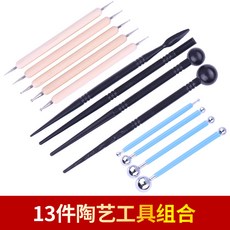 e13118c0900067b6b3ee9063f0cbd05b9da7f1706df7f29a6fe1469ba9b6.jpg