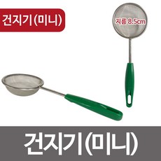짐머만요구르트제조기