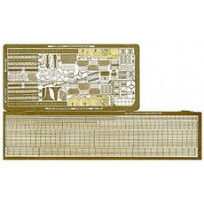 일본 토무스 모델 1/700함선용 에칭 독일 해군 전함 비스마르크 급용 PE85, 단일옵션