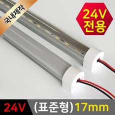 //상품명