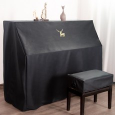 피아노 전체 커버 먼지 방지 대형 본체 덮개 풀, 크림 화이트