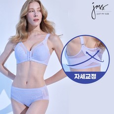 저스트마이사이즈 저스트마이사이즈 밸런스 핏 프론트훅 브라+팬티 블루 JMW3N14_T