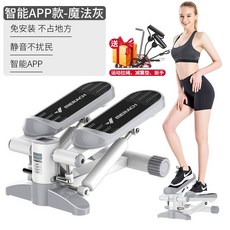 렉스코일립티컬
