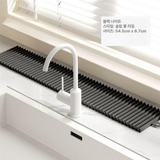 실리콘 드라잉매트 고온에 강한 드라잉 물빠짐 드라잉, 장형 밤색, 1개