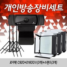 95e1ef7feb48a664e5c34b6bbf0253a04fc00b58a50720a3c781a2287ddd.jpg