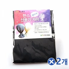 ea8cc12f21b9c27fe3f2e6489f5158515968f6a7dd12553c0178e31d79ca.jpg