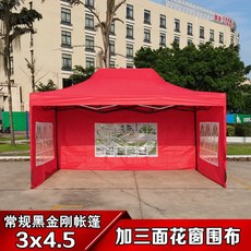1a33b9cb9741dff7ea5d65cf66c9cea583ecd38f2f817a54097aa7b4b115.jpg
