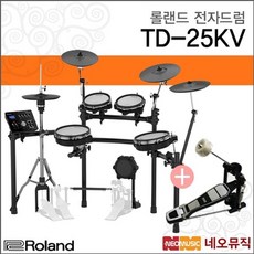 롤랜드td25kv가격