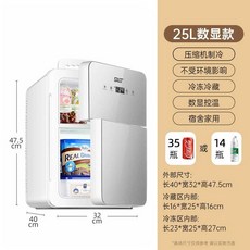소형 김치 냉장고 서랍형 냉동고 가정용 레트로 동결, 25L 실버/디지털 표시 온도조절, 상세페이지 참고